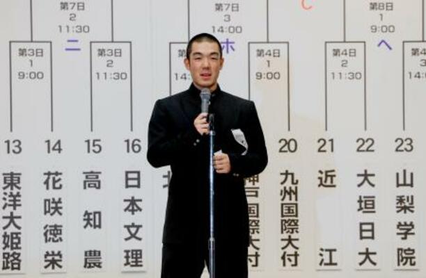 　第９８回選抜高校野球大会の選手宣誓に決まった北照の手代森煌斗主将＝６日午前、大阪市北区