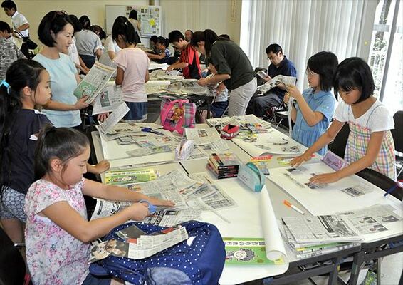 ■とちぎ子どもの未来創造大学