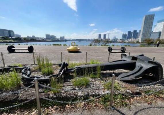 　産業遺構のいかり＝東京都江東区