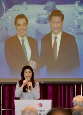 中台首脳会談から10年の記念行事であいさつする鄭麗文氏=7日、台北市(共同)
