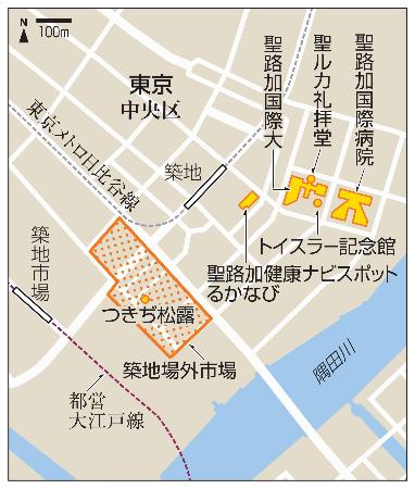 明石町地図