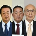 那須町長選は現新３人の争いに　欠員１の町議補選は３人立候補　届け出締め切り