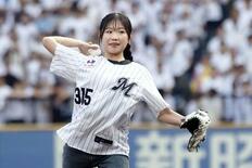 フィギュア中井亜美「90点」
