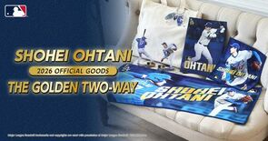 大谷翔平 オフィシャルグッズ 「THE GOLDEN TWO-WAY」…