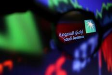 サウジ国営石油会社、２５％増益