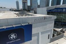 米アカデミー賞の会場変更へ