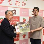 ハンモック「店に置くよりみんなで」　真岡の井上さん寄贈　市、キッズスペ…