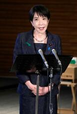 首相就任半年「経済強く」