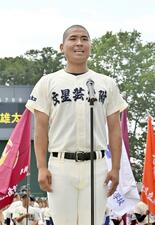 選手宣誓の大役務める