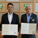 太陽光発電拡大へ協定　共同購入で設置費削減　栃木県とアイチューザー