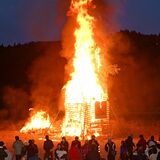大田原・どんと祭
