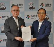 国際化へ戦略的施策を