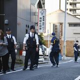 東京・葛飾の金塊強盗傷害事件 栃木県内で19歳容疑者確保、使用の車も発見 トクリュウか
