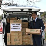 「後発地震」に備えを 那須塩原から缶詰パン、陸前高田へ