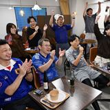 サッカーW杯第2戦、栃木県内も熱狂の渦に 各地で観戦イベント 日本初白星にサポーター「圧巻だった」