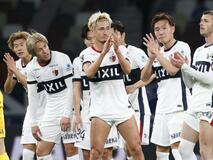 鹿島 破竹６連勝