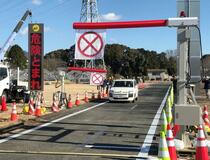 逆走防ぐ取り組み本格化