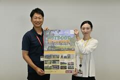 真岡でアウトドアの祭典