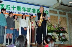 きょうの歴史　１２月２日