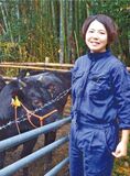 大森 実季（おおもり みき）さん  28歳/和牛繁殖農家