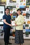 図書購入費用10万円を寄付