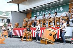 ステージやグルメ満喫