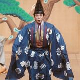 野村萬斎さんら３代出演の足利狂言　23日に開催