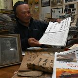 帰り待ち、終わらぬ戦い 「伯父を探して」直談判 遺骨(下)