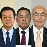 那須町長選は現新３人の争いに　欠員１の町議補選は３人立候補　届け出締め切り