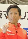 マラソン、鈴木健吾が富士通退社