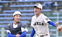 [24秋]秋季県高校野球準決勝