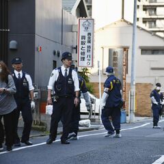 東京・葛飾の金塊強盗傷害事件　栃木県内で19歳容疑者確保、使用の車も発見　トクリュウか