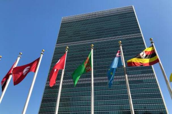 米ニューヨークの国連本部=2019年9月(AP=共同)