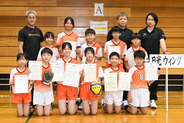 混合優勝の日光ウィング