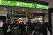 東北新幹線が終日運休となり、発車時刻の表示が「調整中」となったＪＲ小山駅＝23日午後５時５分、小山市城山町３丁目
