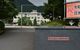 今市高と今市工業高との統合案が示された日光明峰高＝４日午後、日光市久次良町