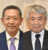 小川氏と浅野氏（左から届け出順）