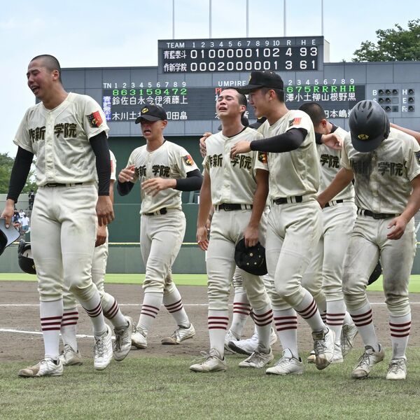 作新学院、延長猛追もあと一本出ず 要所でのミスや併殺響く 高校野球