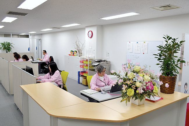 とちぎ結婚支援センター