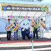 いもフライ、焼きそば、お好み焼き･･･　ご当地グルメでソース文化PR　JR両毛線沿線7市が佐野でフェス