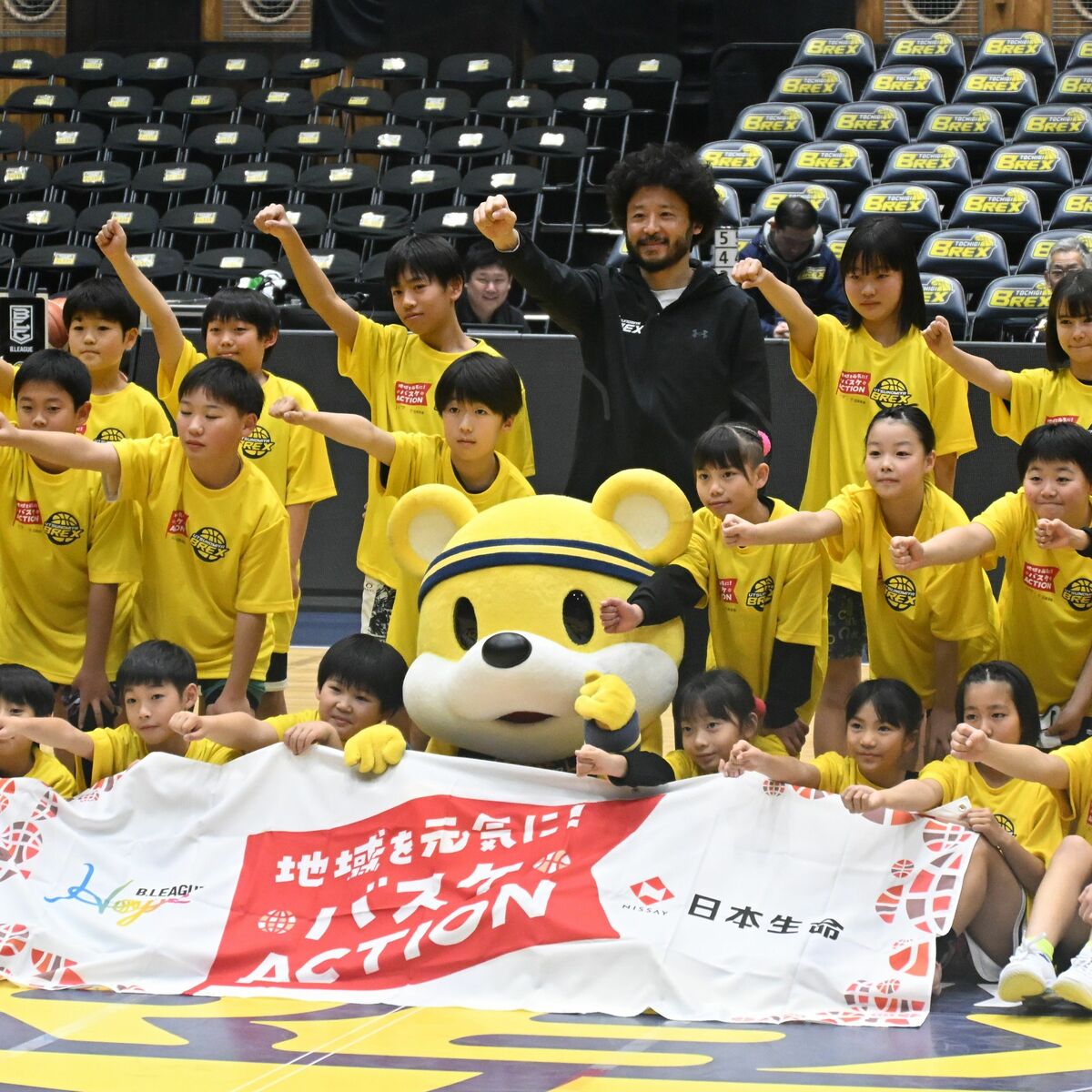 一流の技”伝授 宇都宮ブレックスが小学生向けバスケ教室 初開催｜県内