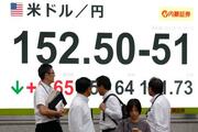 円急落、１５２円台後半