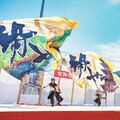 1分半に魂を込めて 鹿沼の旗士ユニットが初代王者に 茨城のよさこい祭りでチームの個性表現