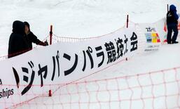 【冬季パラリンピック】知的障害、過去不正で除外