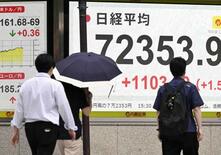 個人株主、初の９０００万人超え