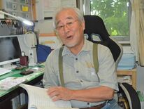 新旧53校分の校歌を一冊に　廃校で譜面喪失も...８年粘り完成、佐野の…