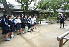 異なる視点に目を向けて