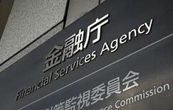 AIのサイバー攻撃、官民で警戒