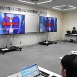 闇バイトは「ダメ、ゼッタイ」　栃木県警が啓発動画コンテスト　最優秀は江…