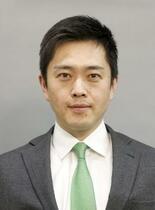 国旗損壊罪「一声かけて」